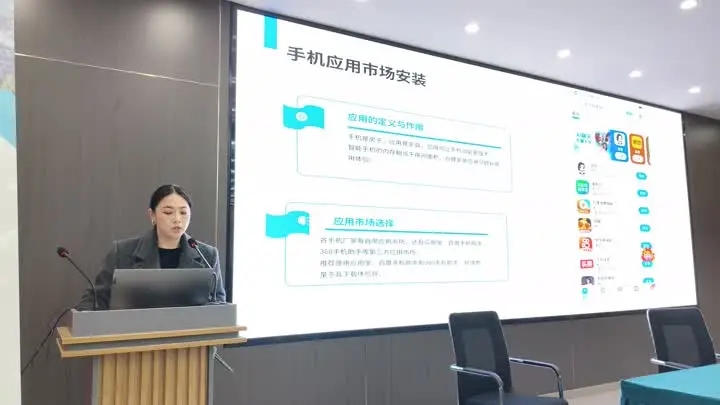 手机使用技能_日常生活中手机的用途_手机日常生活技能