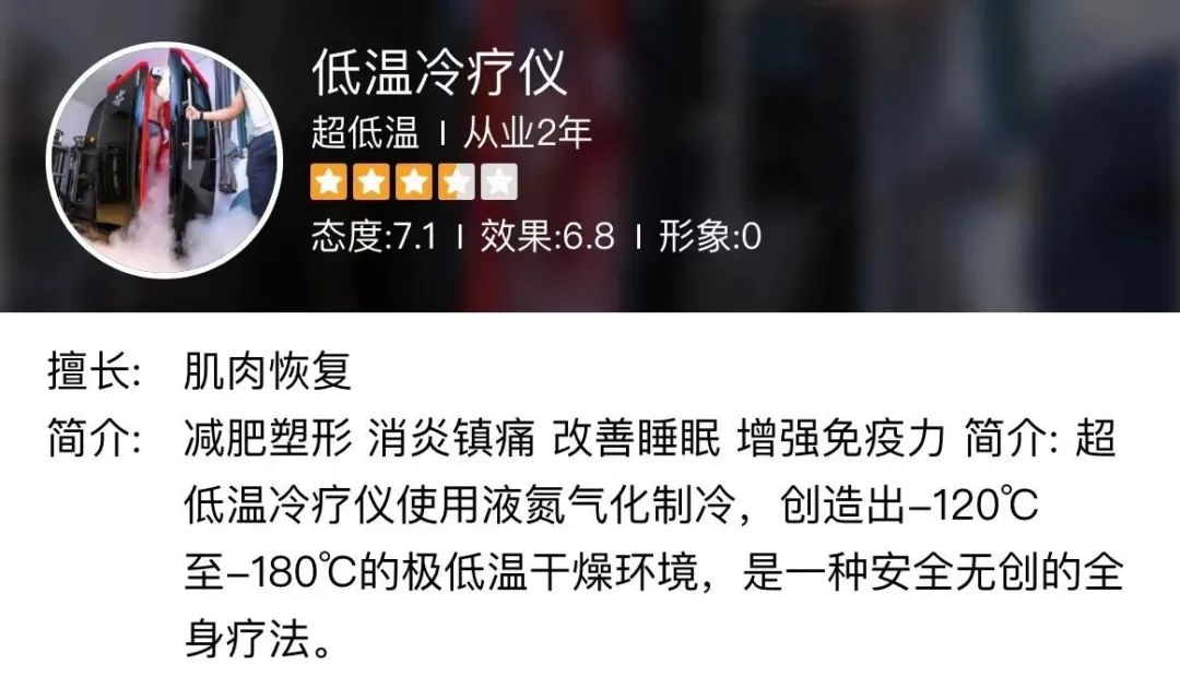 篮球腿部发力_打篮球腿部力量训练_弹力带如何练腿篮球技巧