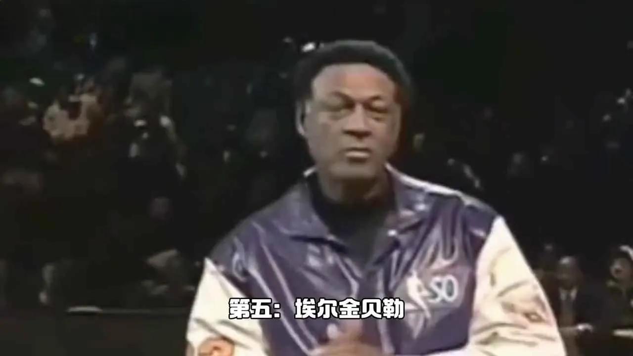 篮球跳高最高是多少米_篮球跳高记录_篮球历史上谁跳的第二高