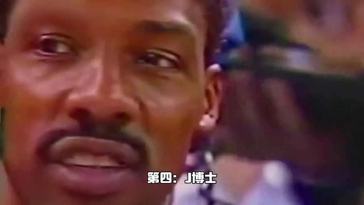 篮球跳高记录_篮球历史上谁跳的第二高_篮球跳高最高是多少米