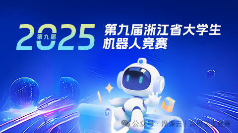 足球规则换比赛人怎么换_足球新规则换人_足球换人比赛规则