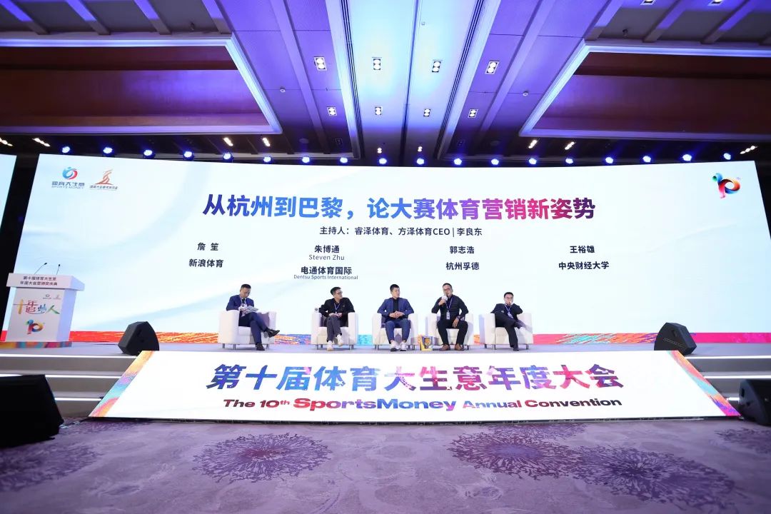 欧洲足球冠军杯结果_欧洲足球杯结果_最新足球赛事分析欧洲杯冠军数量