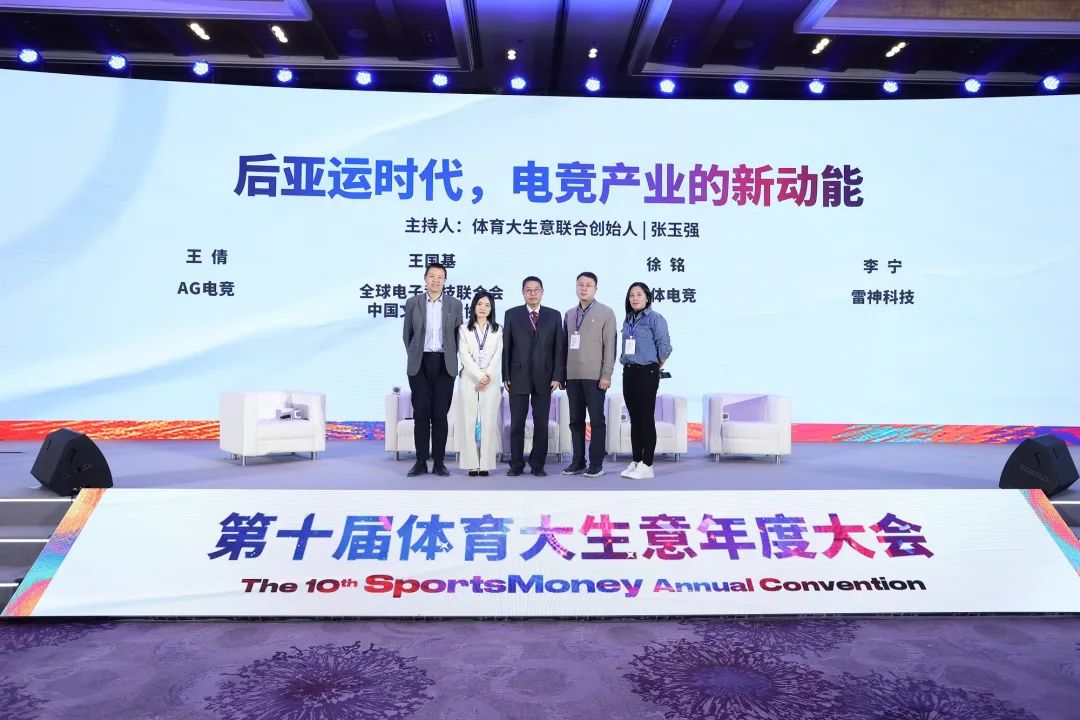 欧洲足球冠军杯结果_最新足球赛事分析欧洲杯冠军数量_欧洲足球杯结果