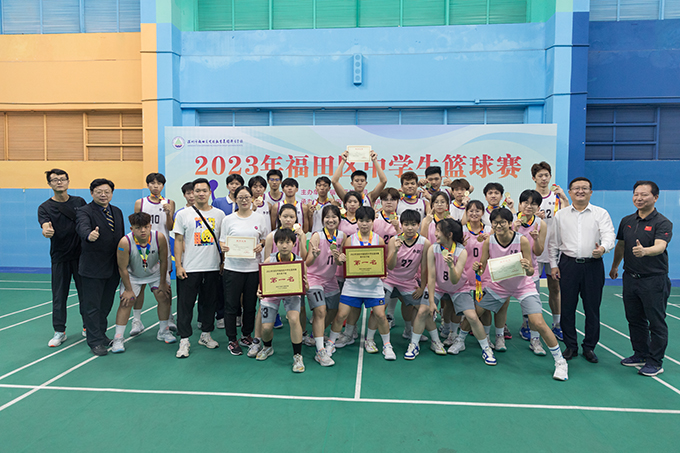 湘潭市二中篮球队_湘潭市初中生篮球赛规则_湘潭市一中篮球队