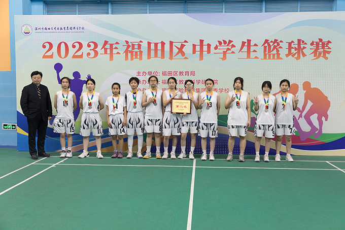 湘潭市一中篮球队_湘潭市二中篮球队_湘潭市初中生篮球赛规则