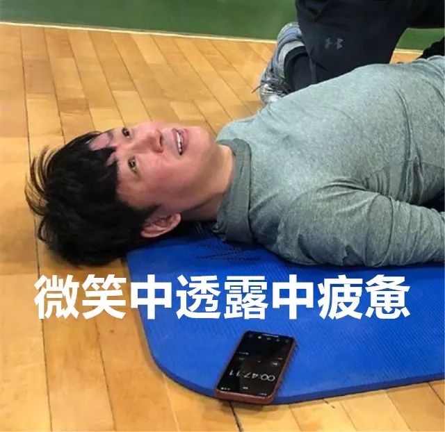 男明星健身_健身的明星_健身废了的男明星