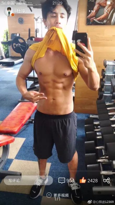 健身废了的男明星_健身的明星_男明星健身