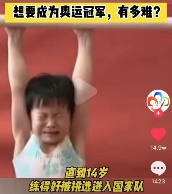 举重历史_举重史上的奇迹_举重历史前十
