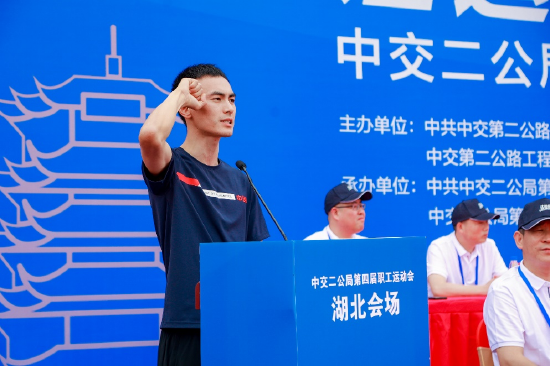康仁鑫作为运动员代表宣誓
