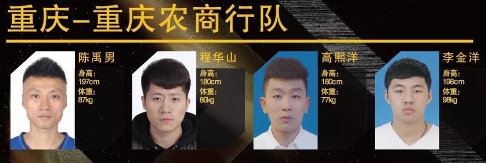 溧阳篮球比赛_溧水篮球青年赛冠军_溧水篮球比赛