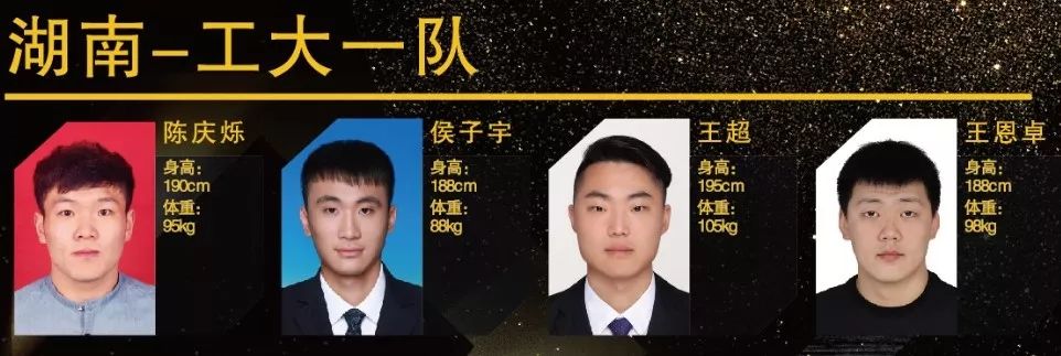 溧水篮球比赛_溧水篮球青年赛冠军_溧阳篮球比赛