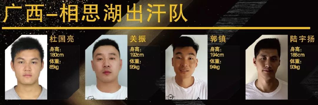 溧水篮球比赛_溧水篮球青年赛冠军_溧阳篮球比赛