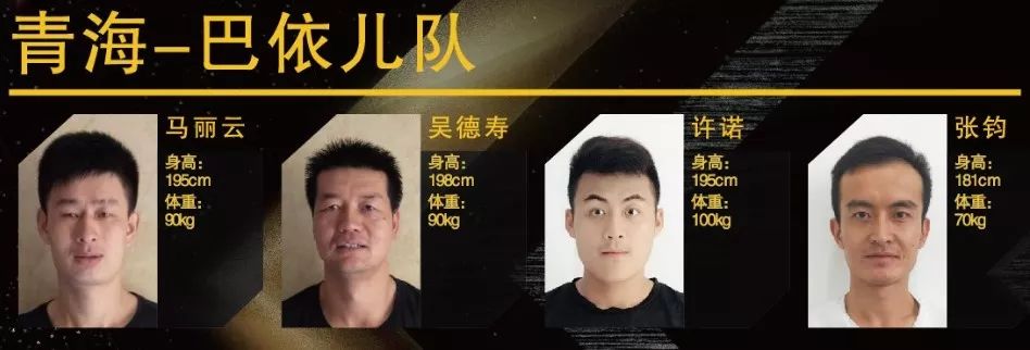 溧水篮球比赛_溧水篮球青年赛冠军_溧阳篮球比赛