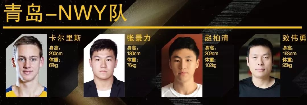 溧水篮球比赛_溧水篮球青年赛冠军_溧阳篮球比赛