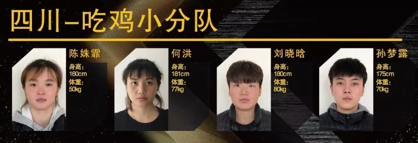溧水篮球比赛_溧阳篮球比赛_溧水篮球青年赛冠军