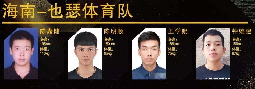 溧水篮球青年赛冠军_溧水篮球比赛_溧阳篮球比赛