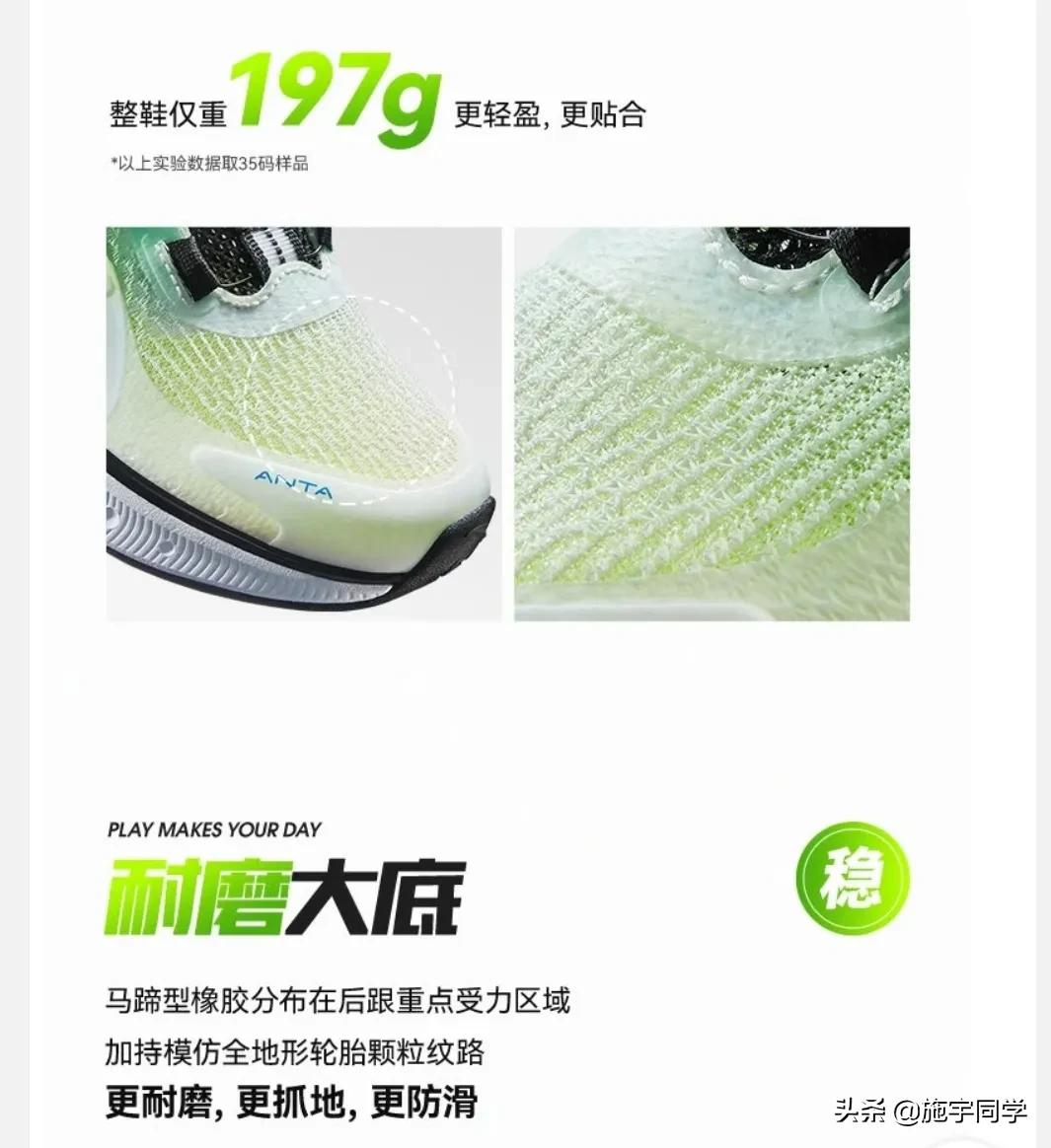 儿童运动鞋子_运动鞋儿童_儿童运动鞋图片大全