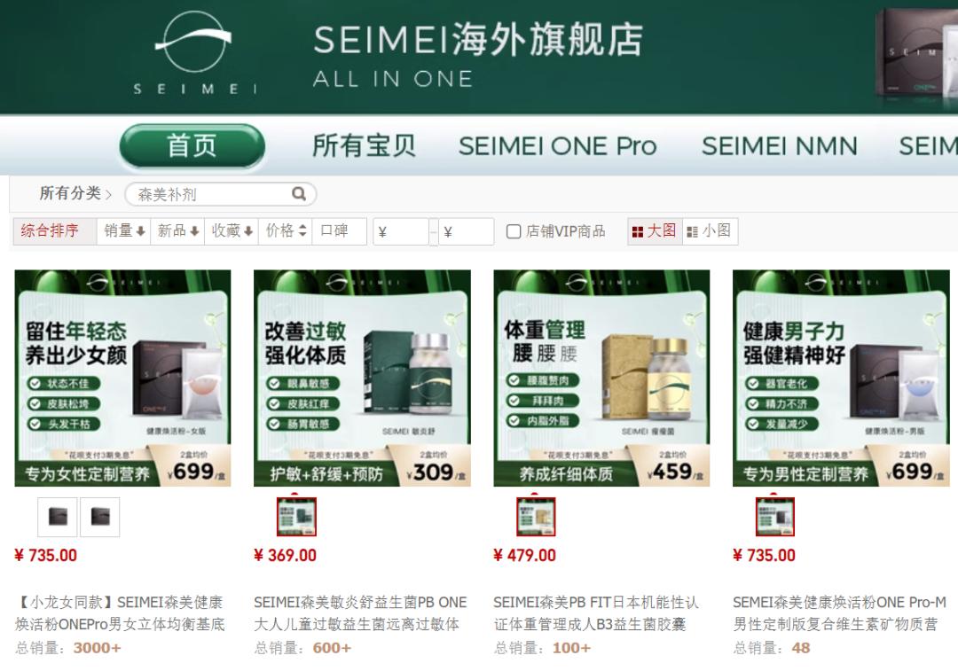 健身营养品牌_健身营养品品牌排行榜_健身必须有的营养品
