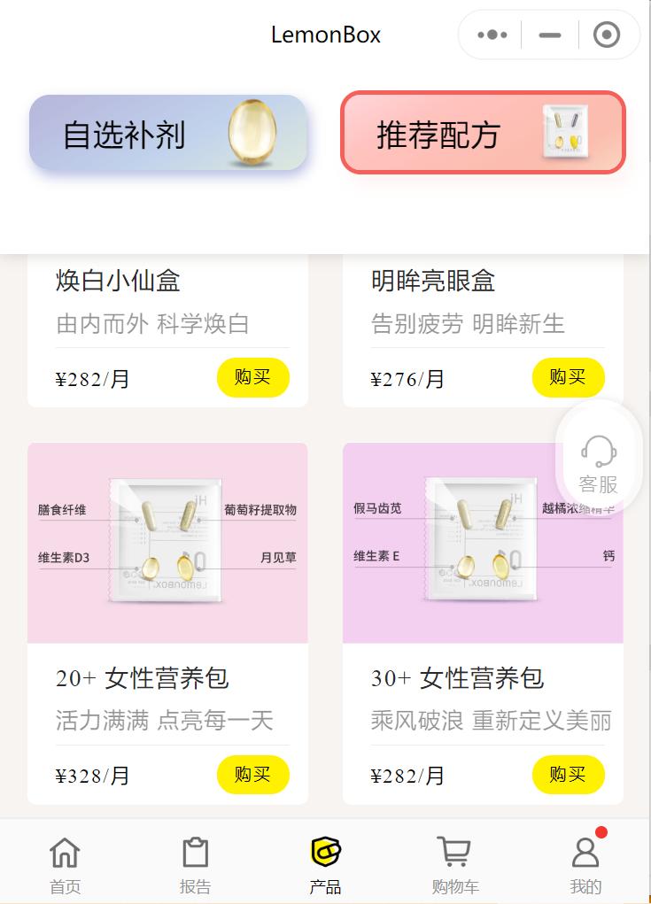 健身必须有的营养品_健身营养品品牌排行榜_健身营养品牌