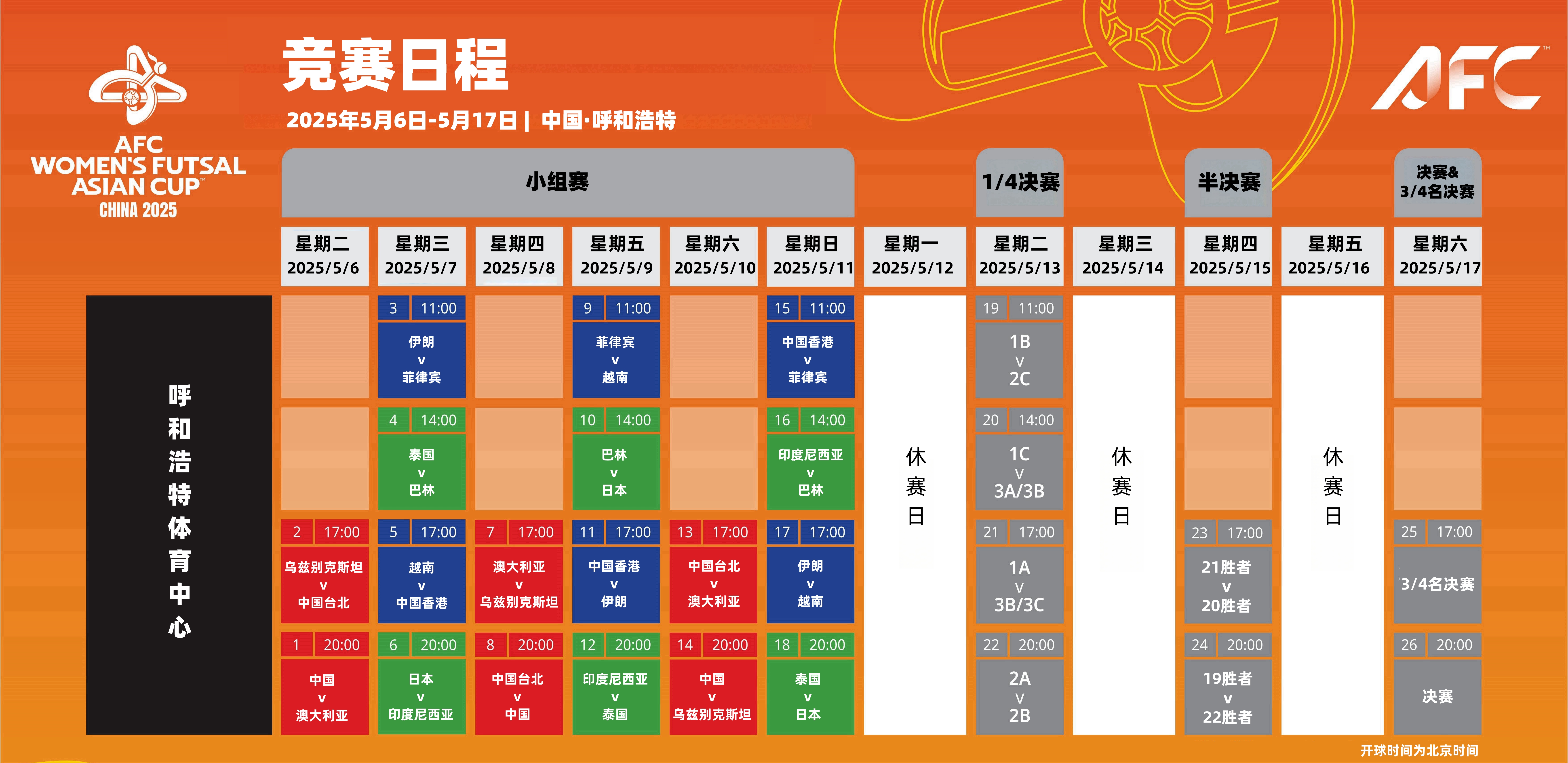 图片4.jpg