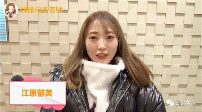 健身房教练曝光_健身房教练教学视频_日本健身房运动教练