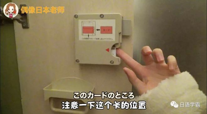 健身房教练教学视频_健身房教练曝光_日本健身房运动教练