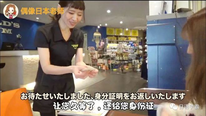 健身房教练教学视频_日本健身房运动教练_健身房教练曝光