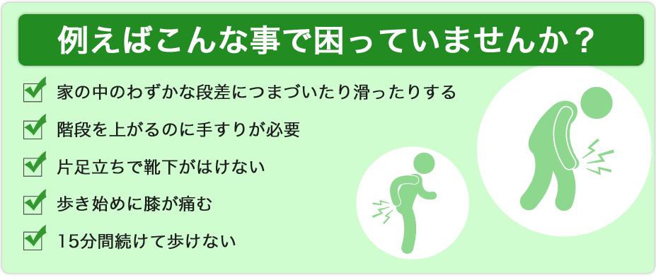 健身房之教练的_健身房教练电视连续剧_日本健身房运动教练