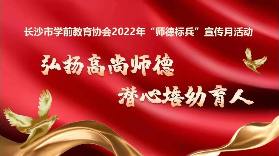 踢足球障碍接力赛规则_足球运球接力赛_踢球接力赛教案
