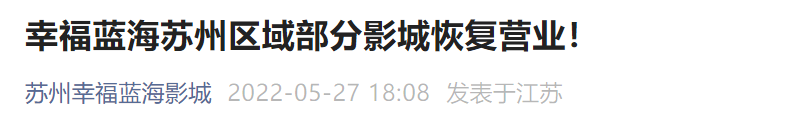播放电影健身_影院健身教练_健身影院