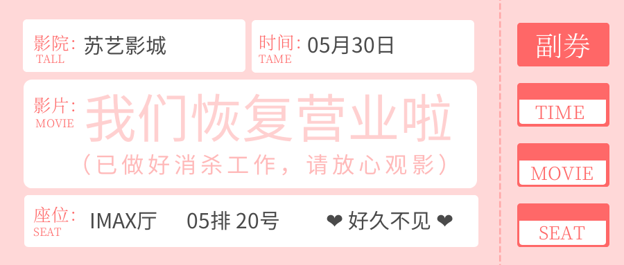 健身影院_影院健身教练_播放电影健身