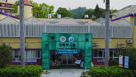 加拿大国际学校篮球冠军_加拿大精英篮球联赛排名_加拿大篮球大学