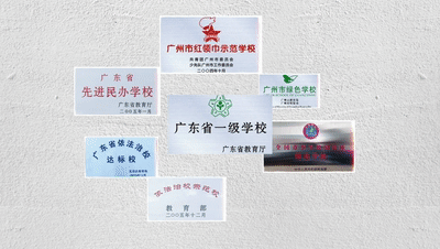 加拿大篮球大学_加拿大精英篮球联赛排名_加拿大国际学校篮球冠军